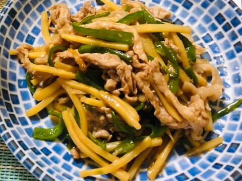 簡単なのに本格的!青椒肉絲